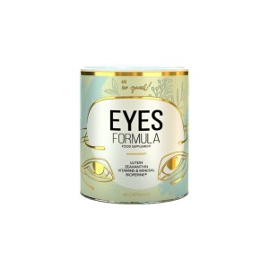 Kapsułki na wzrok 60 szt. od SO GOOD!