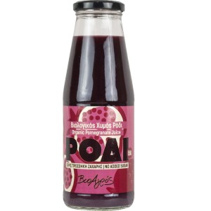 Sok z granatu NFC BIO 720 ml od BIOAGROS